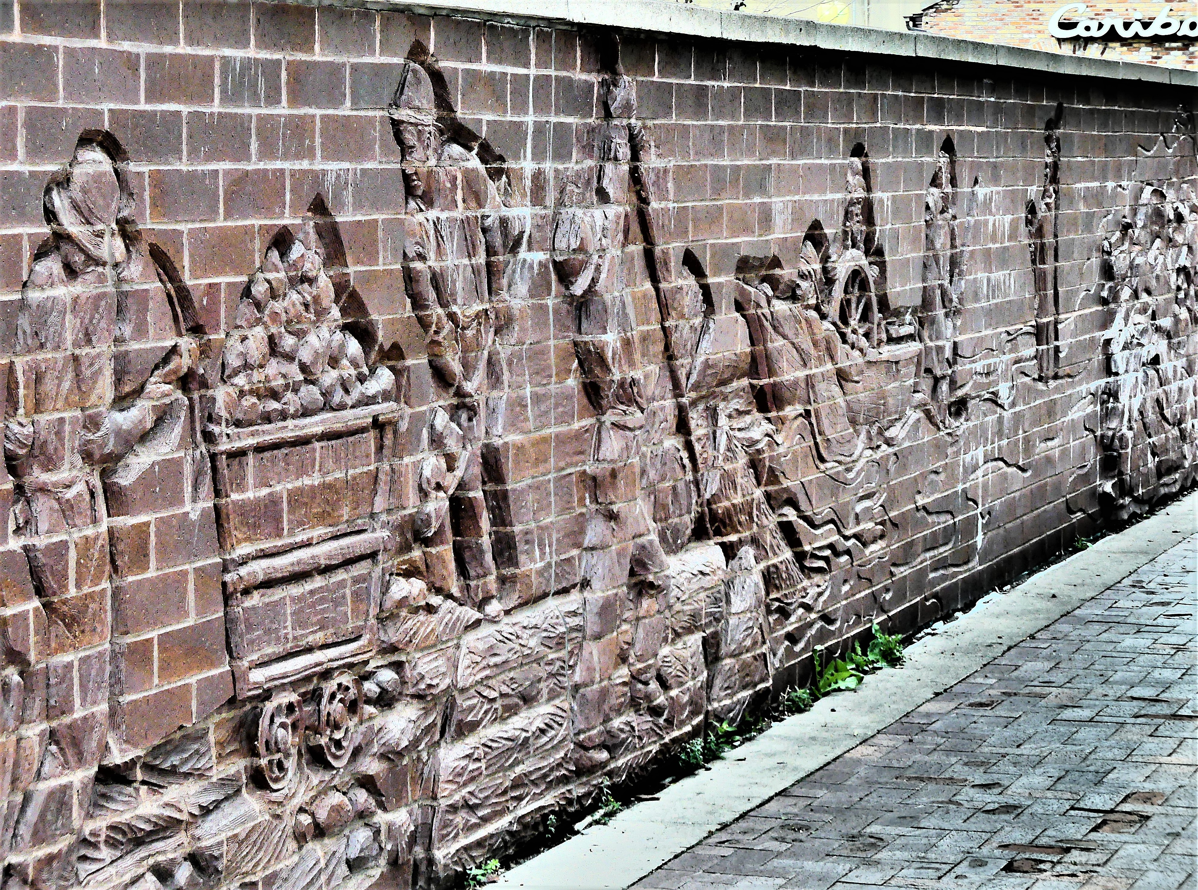 Canal Road bas relief brickwork